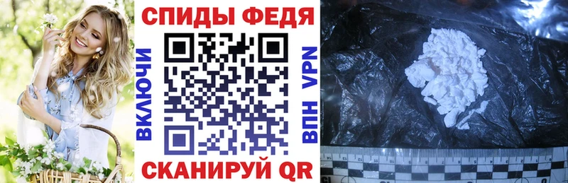 Amphetamine Premium  Буй 