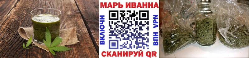 Cannafood конопля  OMG вход  Буй  наркотики 
