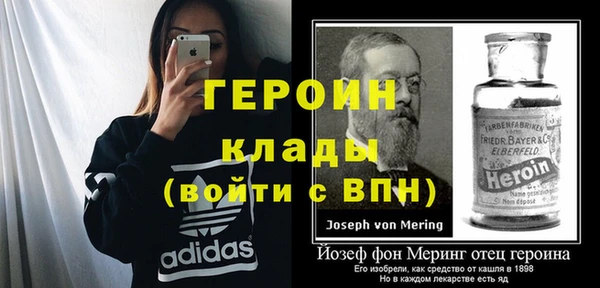 кокаин перу Балабаново