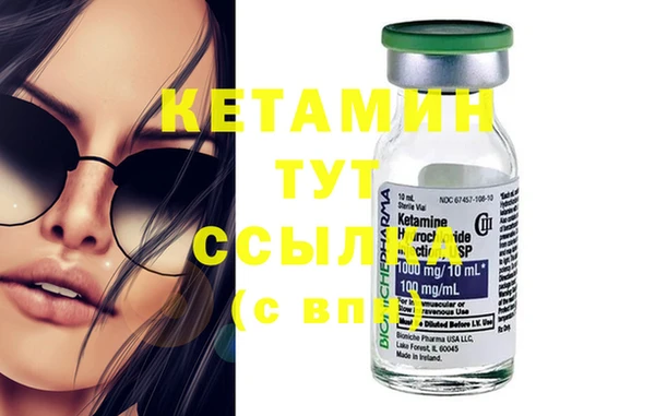 гашишное масло Баксан