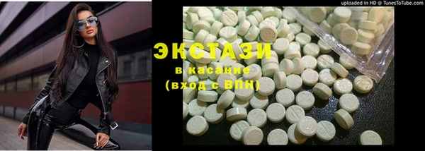 кокаин перу Балабаново