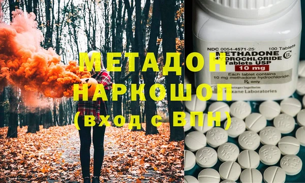 амф Тавда