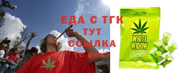 apvp Арсеньев