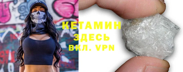 прущая мука Балахна