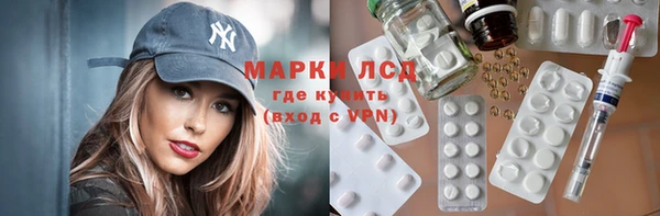 mdma Сясьстрой