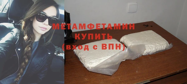 apvp Арсеньев