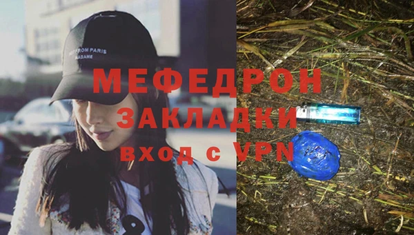 apvp Арсеньев