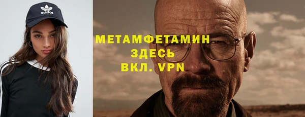 стаф Аркадак