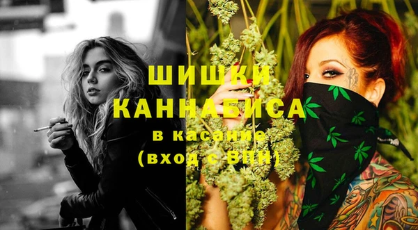 гашишное масло Баксан