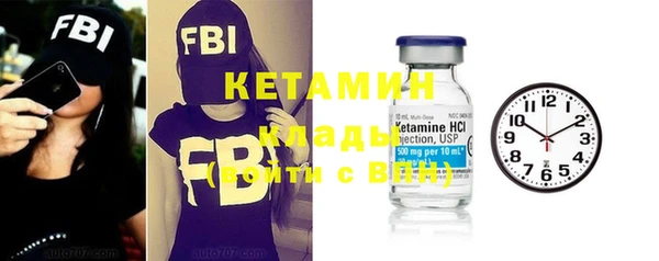 амф Тавда