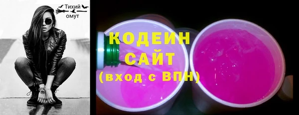 гашишное масло Баксан