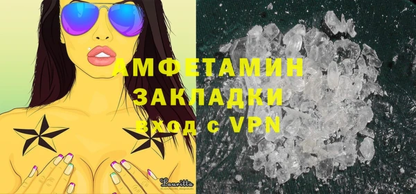 кокаин перу Балабаново