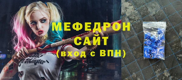 дурь Армянск