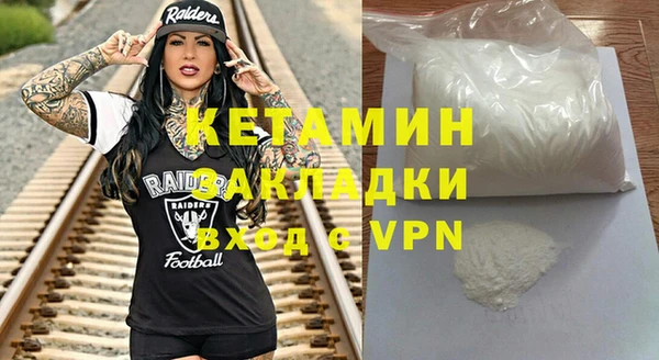 кокаин перу Балабаново