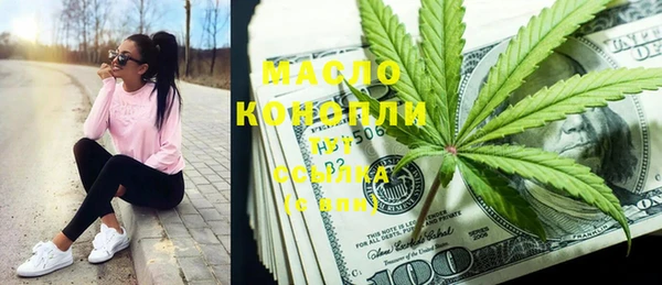 кокаин перу Балабаново