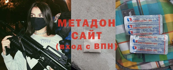 кокаин перу Балабаново