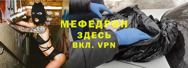 гашишное масло Баксан