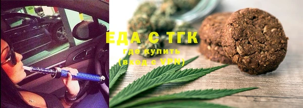 дурь Армянск