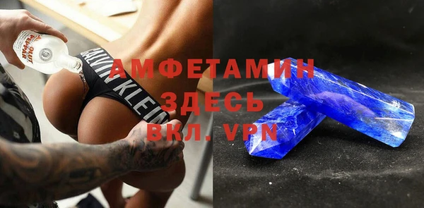 дурь Армянск