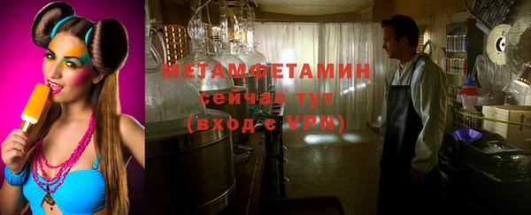 кокаин перу Балабаново