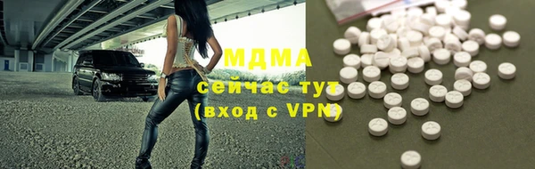 кокаин перу Балабаново