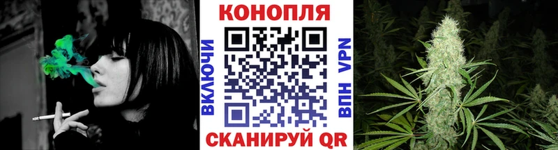 Каннабис MAZAR блэк спрут вход Буй